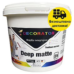 Фарба інтер'єрна TM DECORATOR Deep matte 2S (біла В1) 1л