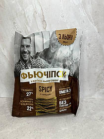 Фьючіпси з насіння льону з цибулею SPICY, 50 г