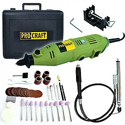 Ручний гравер в кейсі Procraft PG-400 з насадками та гнучким валом