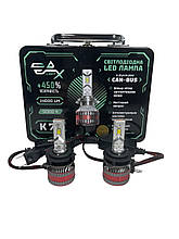LED лампи EA K70 H7 5000K 12V 60W 14000lm