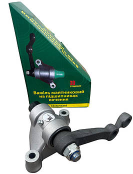 Важель маятниковий ВАЗ 2101-07 на підшипниках з масляною , 33 STANDART