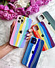 Силіконовий чохол для iPhone 12 Pro / 12 - Rainbow, Різнокольоровий / Рожевий, фото 6