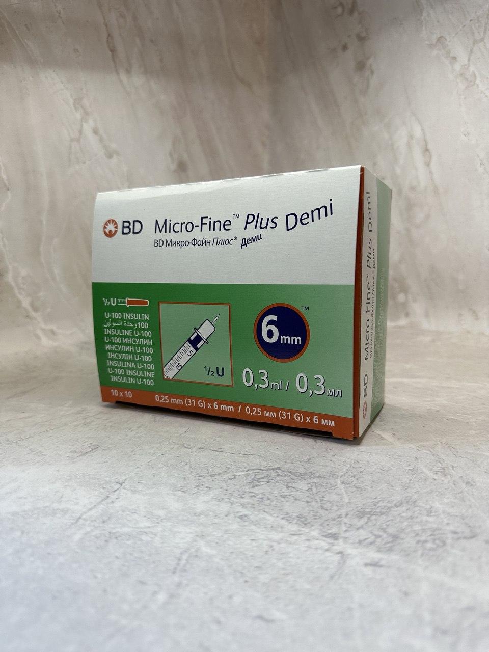 Шприци інсулінові (Мікро-Файн) Micro-fine Plus Demi U-100/0,3 мл х 31G (0.25мм*6мм), 10 шт