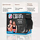 Кінезіотейп для тіла Royal Tapes body care (5 см х 5 м) — чорний, фото 4