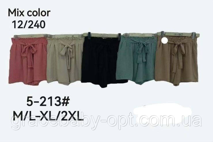 Шорти жіночі оптом, М-2XL рр., № Nk-5-213, фото 1