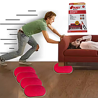 Універсальний набір для перестановки меблів Слайдери для переміщення меблів без подряпин Рухомі ніжки   ARTK