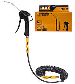 Пістолет продувний 3,5-10 bar (сопло 114 мм) JCB Tools JCB-10028916
