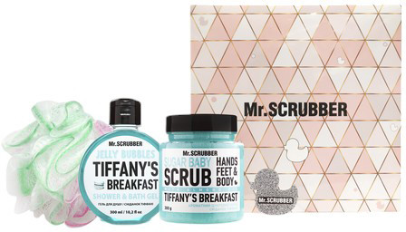 Набір Mr. Scrubber Tiffany's Breakfast, 3 шт (4820200379975)