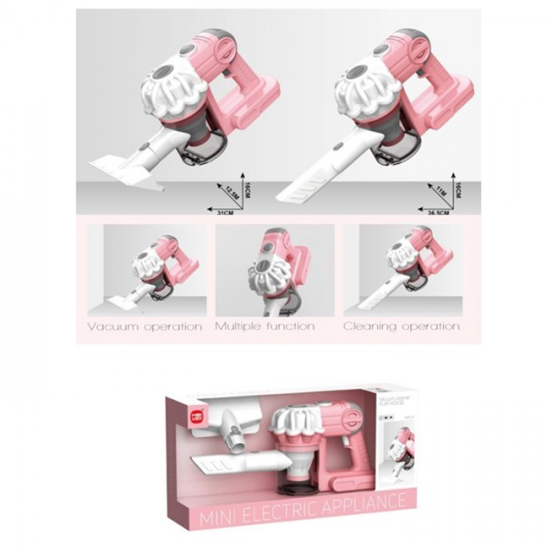 Дитячий пилосос LS8801C 31 см ID 5082600