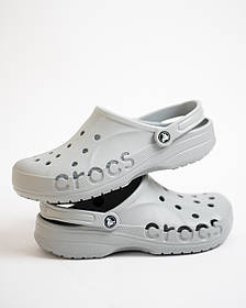 Чоловічі крокси сабо Crocs Baya Clog 10126-007 Light Grey світло-сірі