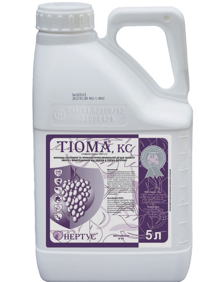 Фунгіцид Тіома (тіофанат-метил 500 г/л) Нертус 5 л, фото 1