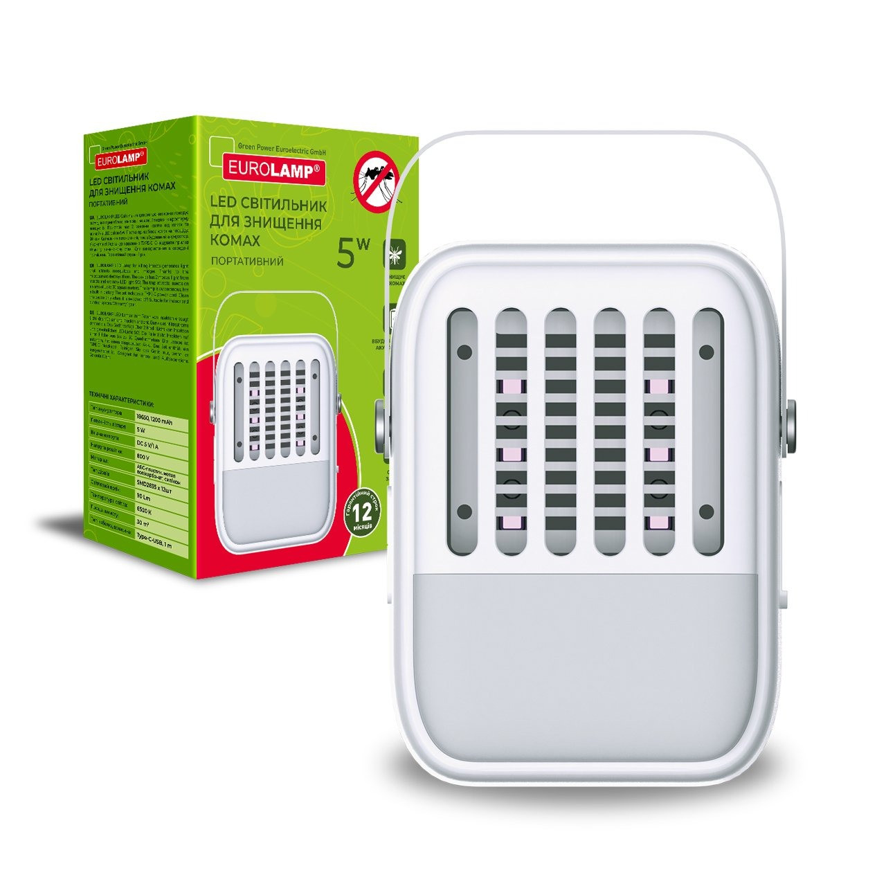 Світильник для знищення комах Eurolamp акумуляторний 5W IP20 TypeC MK-5W(LIGHT)B