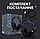 Навушники з мікрофоном Logitech G535 Lightspeed Wireless Black (981-000972), фото 3