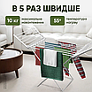 Сушарка для білизни для одягу електросушарка для рушників електрична з підігрівом компактна, фото 4