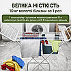 Сушарка для білизни для одягу електросушарка для рушників електрична з підігрівом компактна, фото 5