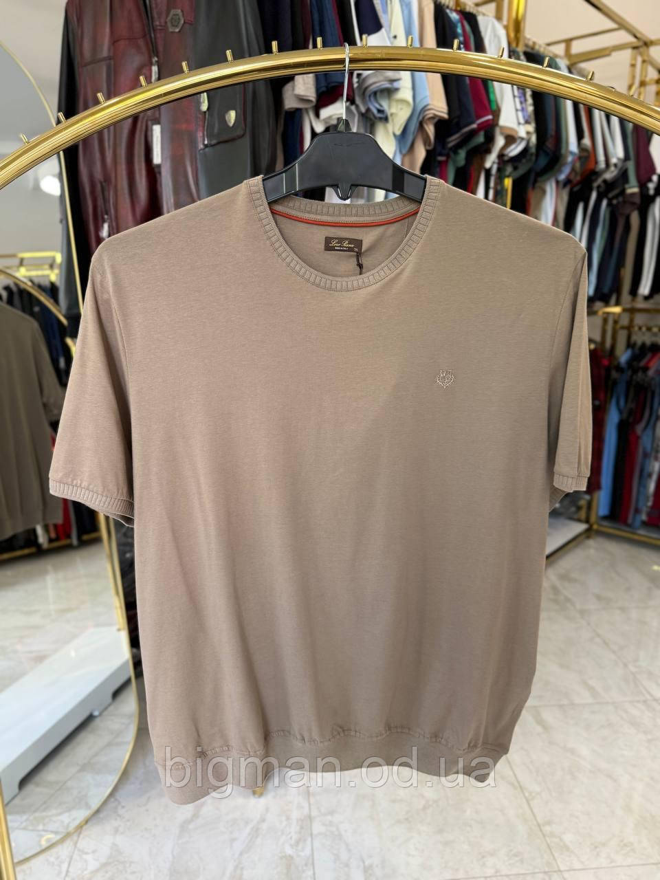 Чоловіча футболка манжет ЛОРО 5101 (батал) 3-6XL беж