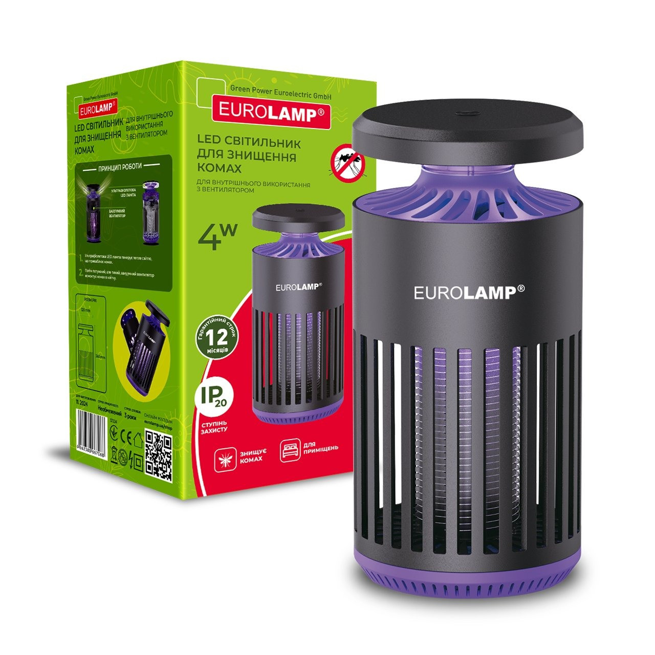 Світильник для знищення комах Eurolamp інсектицидний 4W IP20 з вентилятором MK-4W(LED/F)