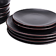 УЦІНКА Столовий сервіз керамічний на 4 персони 16 предметів Чорний, фото 3