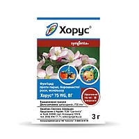 Хорус 3г 50шт