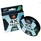 Спінінг на хижака міні вудка з мультиплікаторною котушкою + ПОДАРУНОК (шнур), фото 8