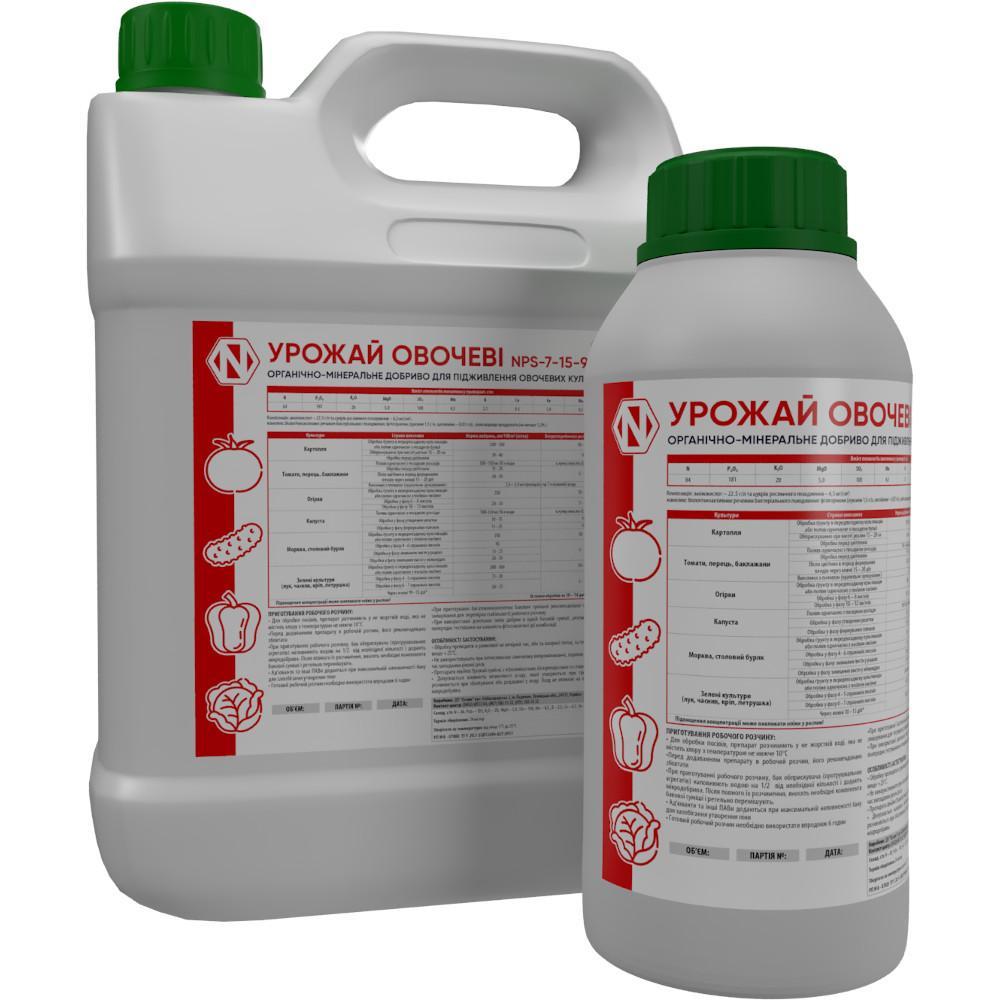 Мікродобриво Урожай Овочеві ENZIM BIOTECH 5 л