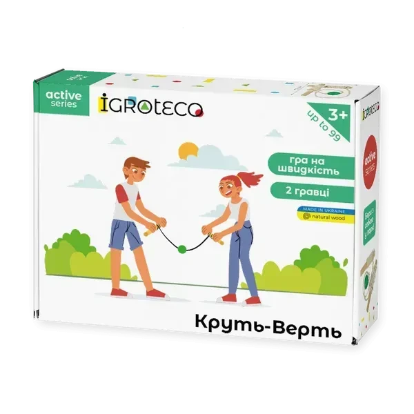 Гра для активного дозвілля "Круть-Верть"