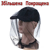 Антимоскітна сітка москітна на голову обличчя, накомарник, від комарів, від комах. Збільшена покращена. Олива