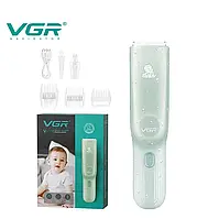 Машинка для стриження дітей VGR V-155