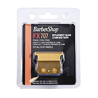 Ножовий блок Hots Professional White Ceramic Blade для тримера BaByliss PRO Skeleton FX7870, FX726E Gold 2.0 (HP-FX707G2ZE-WCE), фото 3