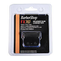 Ножовий блок Hots Professional для тримера BaByliss PRO Skeleton FX7870, FX726E Black 2.0 (HP-FX707B2ZE), фото 3