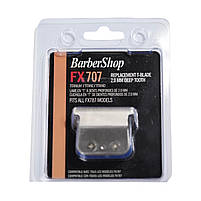 Ножовий блок Hots Professional для тримера BaByliss PRO Skeleton FX7870, FX726E Grey 2.0 (HP-FX707Z2GSE), фото 3