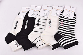 Шкарпетки жіночі занижені "AURA" COTTON Сітка (ND1367), Арт.62929