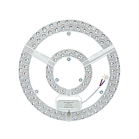 Світлодіодний модуль 96 Ват RING