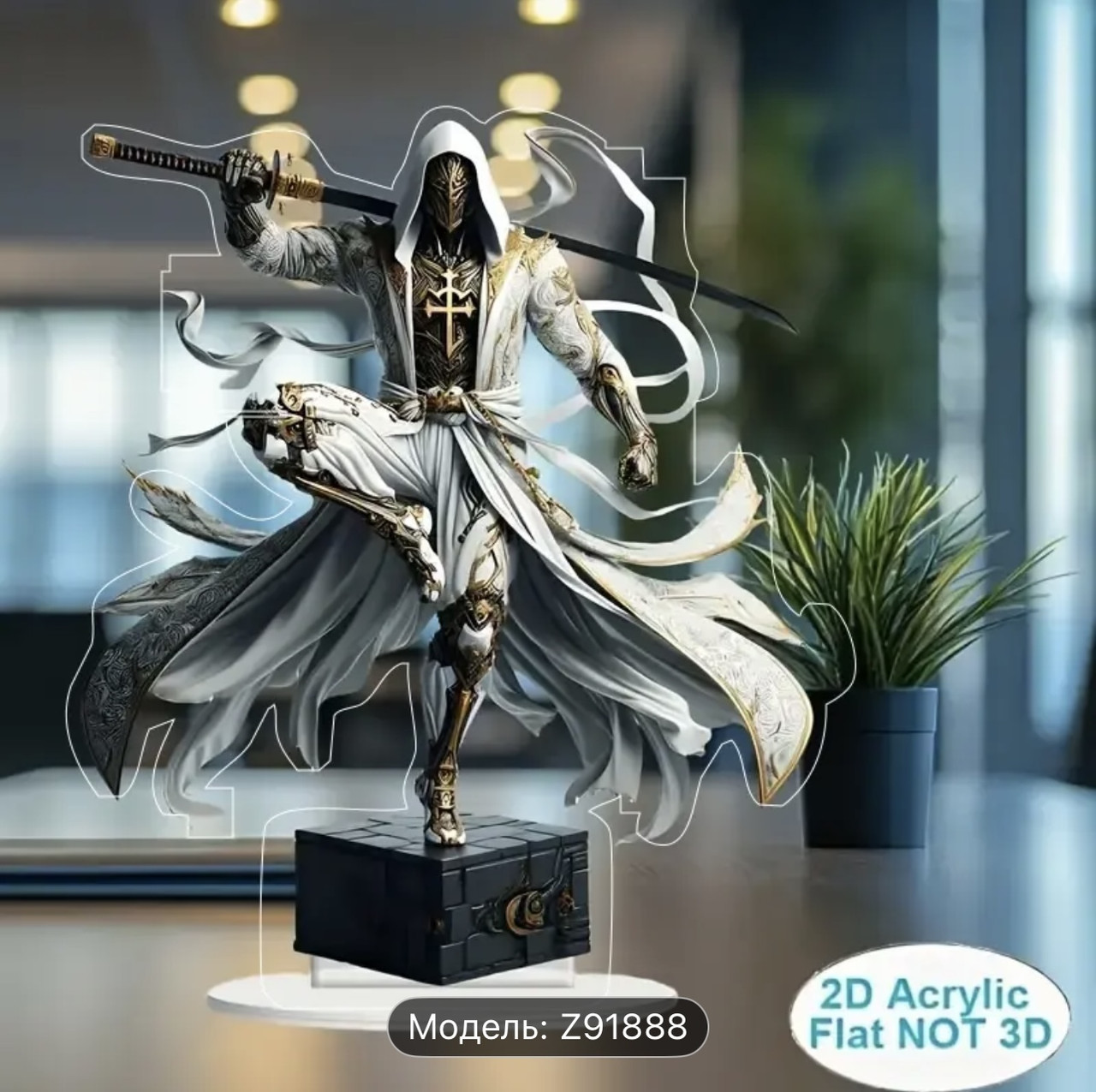 2D акрилова плоска статуя в стилі аніме хлопця у масці, 20 см., фото 1