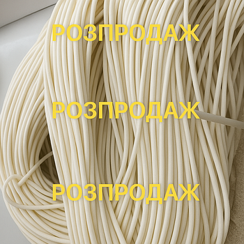 Шнури силіконові