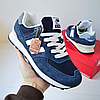 Чоловічі кросівки New balance 574 blue nb classic Нью Баланс  сині замшеві весна літо осінь, фото 5
