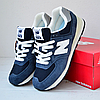 Чоловічі кросівки New balance 574 blue nb classic Нью Баланс  сині замшеві весна літо осінь, фото 8