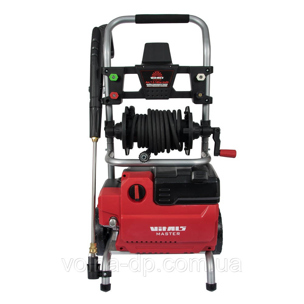 Мийка високого тиску Vitals Master Am 7.2-165w multi(Доставка НОвА пошта безкоштовно при пром оплаті)