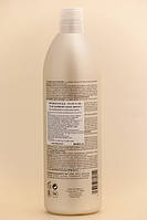 Personal Touch Activator Активатор, 1000 мл, фото 2