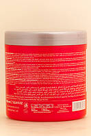 NUANCE Aftercolor mask Маска для фарбованого волосся, 1000 мл, фото 2