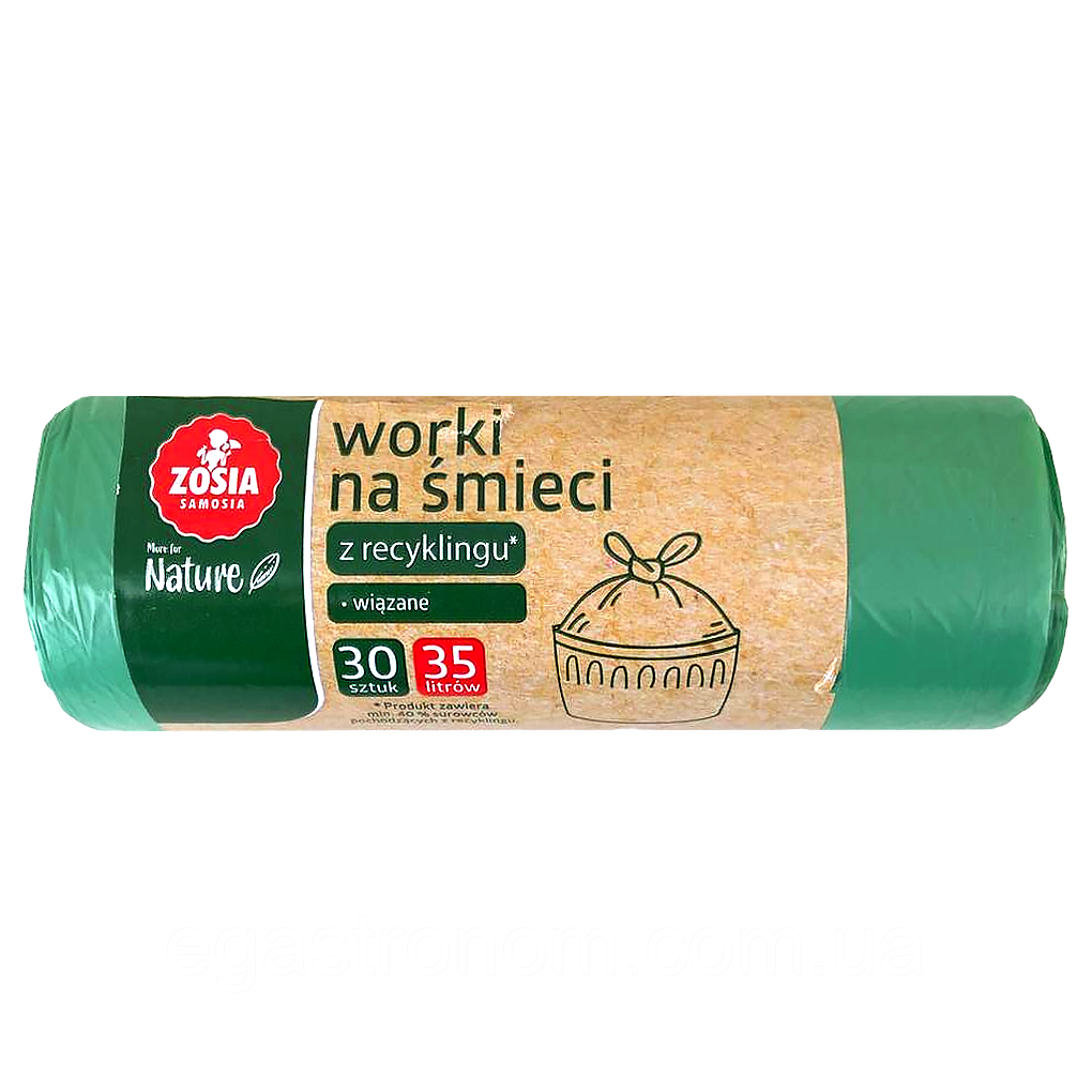 Пакети для сміття із зав'язками Зося Zosia 35L 30szt 32шт/ящ (Код: 00-00017642), фото 1