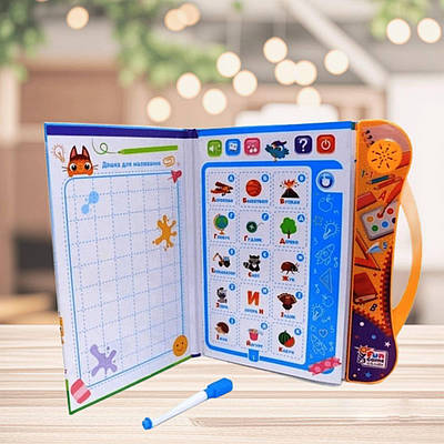 Дитяча інтерактивна розвиваюча гра перша навчальна книга маркер сенсорні кнопки українське озвучення