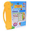 Дитяча інтерактивна розвиваюча гра перша навчальна книга маркер сенсорні кнопки українське озвучення, фото 9