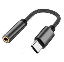 Кабель AUX Mini-Jack 3.5 мм для Type-C. Перехідник адаптер Аукс на Тайп-С (USB-C) для навушників 3.5 мм DH76