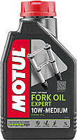 Масло у вилку мотоцикла Motul Fork Oil Expert Medium 10W, 1л