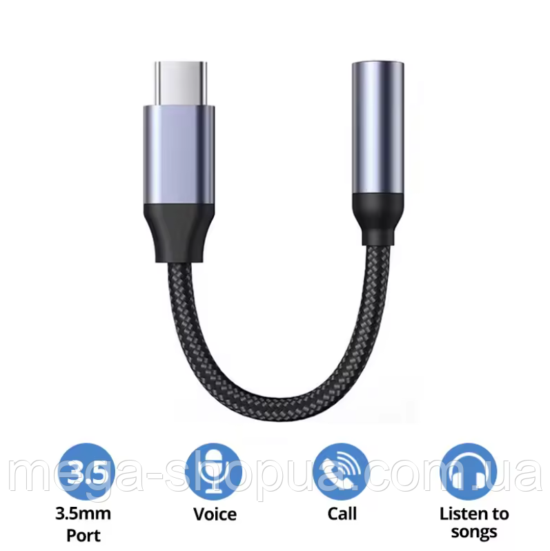 Кабель AUX Type-C для Mini-Jack 3.5 mm. Перехідник адаптер Аукс на Тайп-С (USB-C) для навушників 3.5 мм HY008