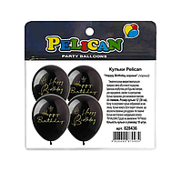 Кульки Pelican 12'' 30 см 828436 Happy Birthday