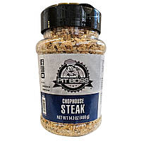 Суміш спецій Pit Boss Chophouse Steak Rub для яловичини та птиці 400 г 40982 Код: 012455