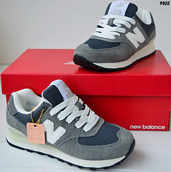 Жіночі кросівки New Balance 574 Gray White сірі з білим Нью Беланс замш текстиль демісезон