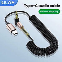 Аудіо кабель AUX Type-C - mini jack 3.5 мм, адаптер перехідник USB-C to AUX для навушників та звуку CD431Q